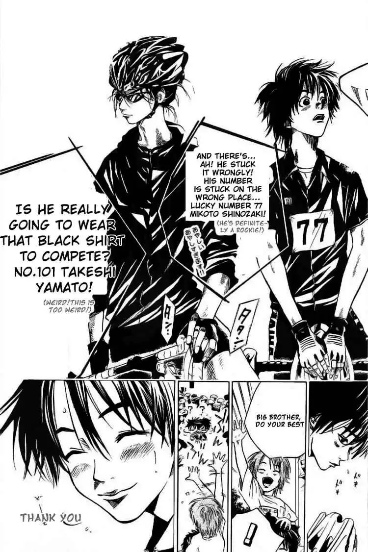 Over Drive Chapter 16 6